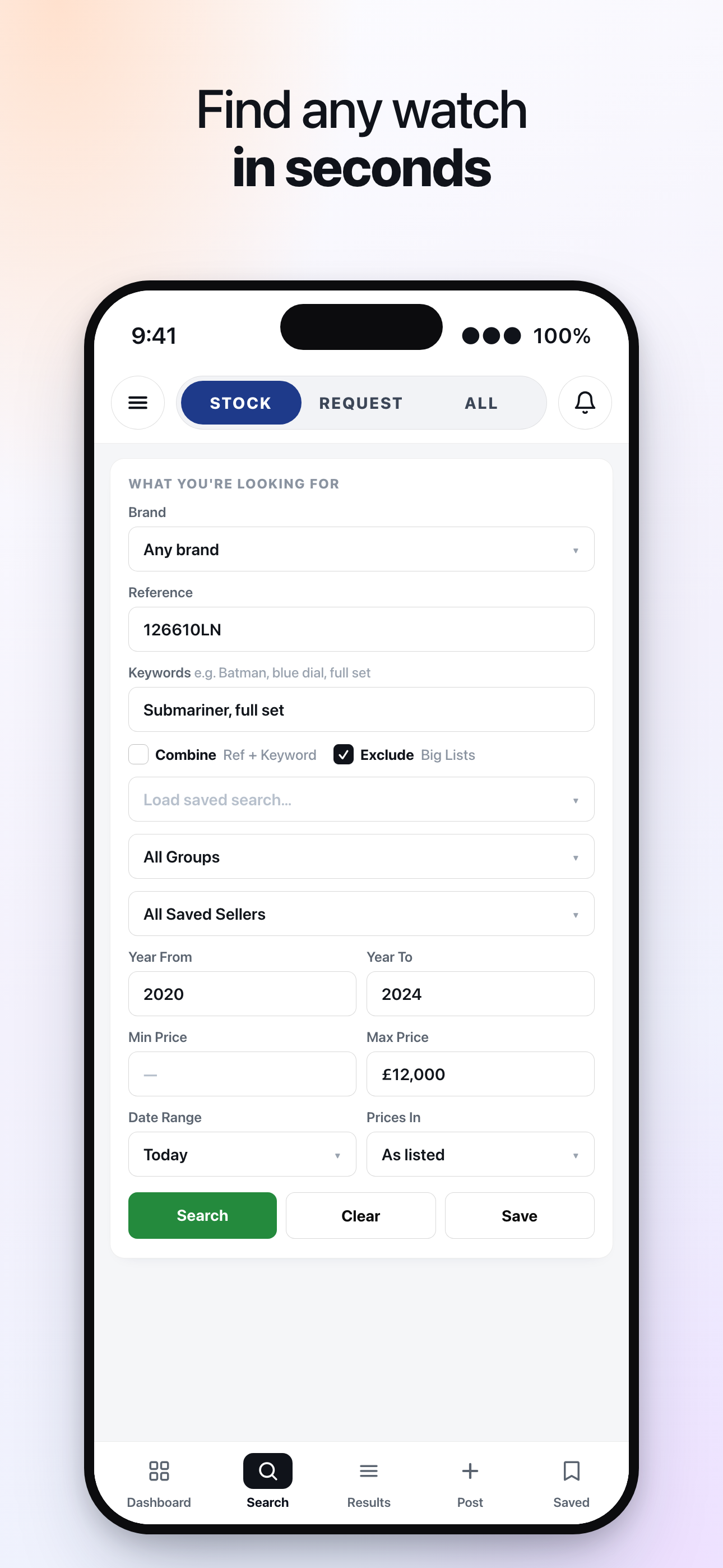 Searching stock by reference on iPhone