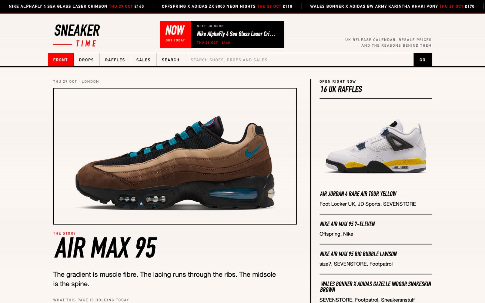 The Sneaker Time site